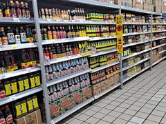 -沃尔玛超市(北大街店)