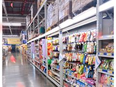 -麦德龙(镇江开发区店)