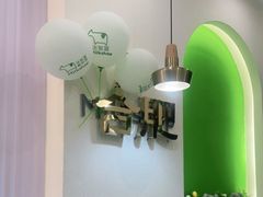 -迷客夏Milksha(合肥步行街首店)
