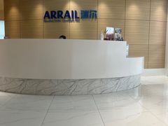 -瑞尔齿科(上海长风大悦城店)