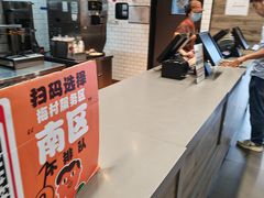 -汉堡王(梅村服务区南店)
