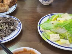 -老爆肚满五香烧牛羊肉