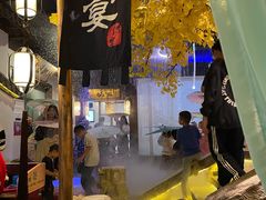 门面-淀里船宴(裕华东路店)