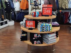 -王府井奥莱临潼小镇(临潼店)