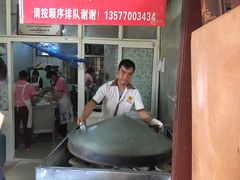 -眼镜粑粑