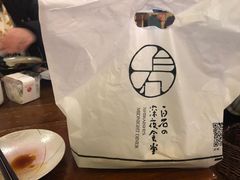 芝士芒果虾-白石の深夜食堂(宝龙店)