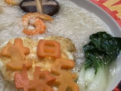 -渔傅·霞浦滩涂海鲜(建平店)