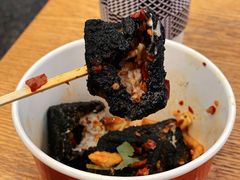 长沙臭豆腐-黑色经典臭豆腐·湖南特产(坡子街店)