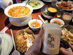 -寻宝记绍兴菜(鲁迅路店)