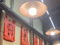 -乡当俏老火锅