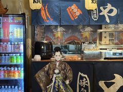 -王氏炉匠·烧鸟放题自助(好运街店)