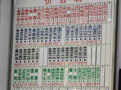 -珊珊小笼馆(仙霞路店)