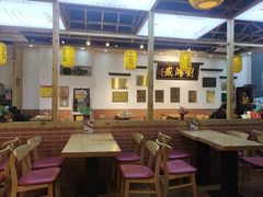 -刘鸿盛(罍街店)