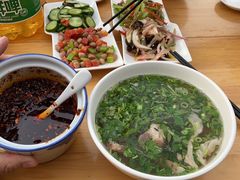 -德福羊肉馆