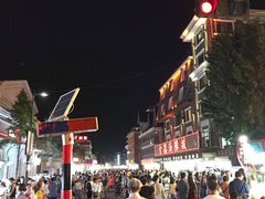 -海鑫悦宾馆(刘庄夜市近海店)