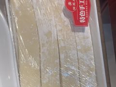 -蝎王府羊蝎子(虎坊桥总店)