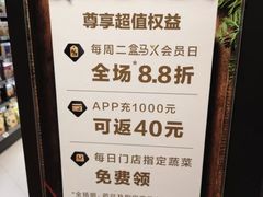 -资和信百货商场