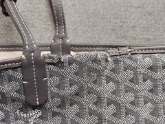 -GOYARD(恒隆广场店)