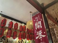 -千代武日本料理(开发区店)