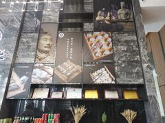 大堂-开口笑·精选水饺