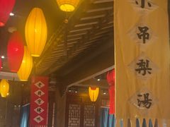 -北平盛世·新京菜·北京烤鸭(劲松·双井店)