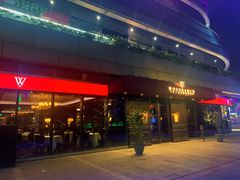 门面-Wolfgang’s Steakhouse 沃夫冈牛排馆(上海白玉兰广场店)