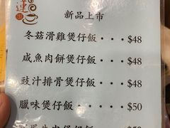 -喜莲咖啡