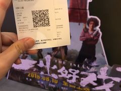 -万达影城(联想科技城店)