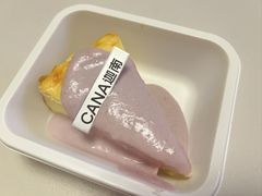 -迦南(杭州东站万象汇店)