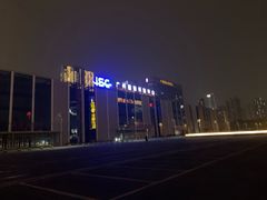 -速马赫卡丁车(琶洲店)