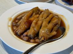 -御宝轩(益丰·外滩源店)