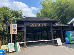 -九龙潭景区