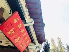 -云南师范大学(一二一西南联大校区)