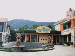 -宁波九龙湖开元度假村