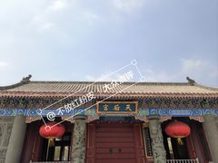 -天津妈祖文化园