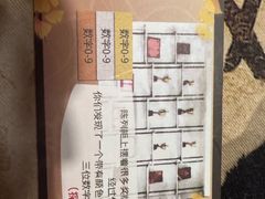 -剧狐剧本杀(徐汇1号店)
