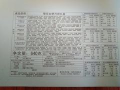 -苏州金鸡湖中茵皇冠假日酒店