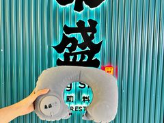 -東盛炭烤自助料理(浦东文峰广场店)