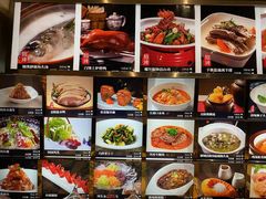 -百纳·锦绣江南 (百纳瑞汀酒店)