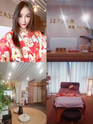 -SEAS小顏·日本小颜整骨美容サロン