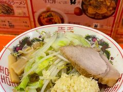 -拉面莊夢語＆中华料理八椿