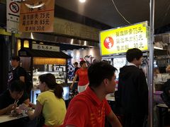 -陈董药炖排骨(饶河街店)