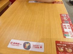 -朴大叔拌饭(广州花城汇店)