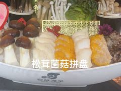 -百草滩羊清水涮羊肉(长城路店)