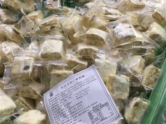 -宫廷糕点铺