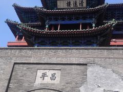 -鸡鸣驿古城
