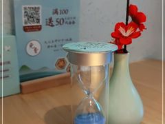 -蜜桃餐厅·伴山(绿宝广场店)