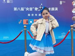 -Isee灰姑娘国际芭蕾舞蹈艺术中心(置地广场店)