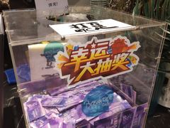 -打趸BTC·Breaktime cafe(北京路店)