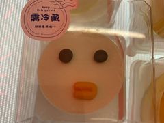 -红星前进面包牛奶公司(五道口购物中心店)